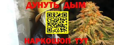 ALPHA PVP Ирбит