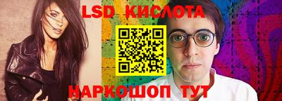 a pvp Изобильный