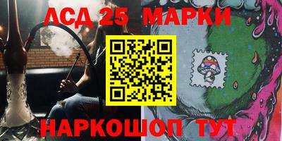 МДМА Канаш