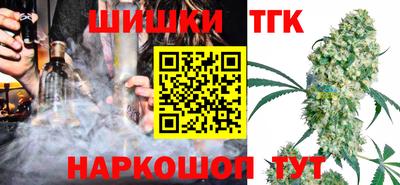 винт Апрелевка