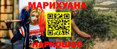 винт Апрелевка