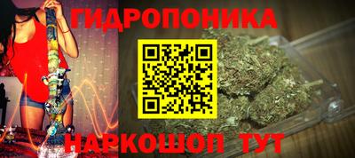 винт Апрелевка