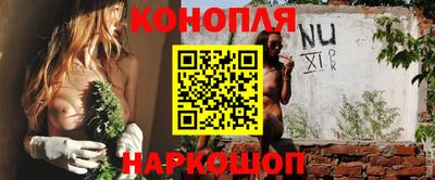 ALPHA PVP Ирбит