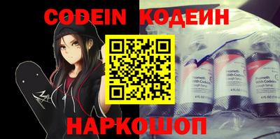 ALPHA PVP Ирбит