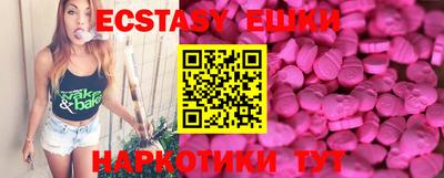 винт Апрелевка