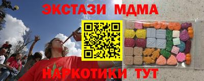 a pvp Изобильный