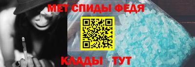 a pvp Изобильный
