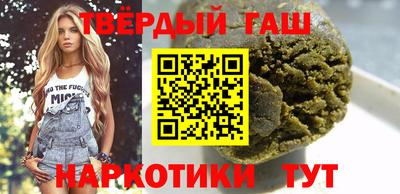 ALPHA PVP Ирбит
