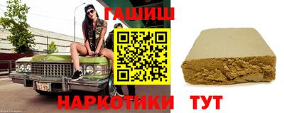 скорость mdpv Аргун