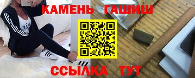 ALPHA PVP Ирбит