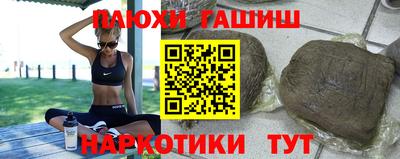 ALPHA PVP Ирбит