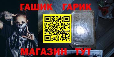 ALPHA PVP Ирбит