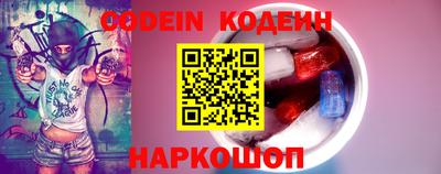 ALPHA PVP Ирбит
