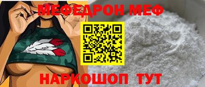 гидра Апшеронск