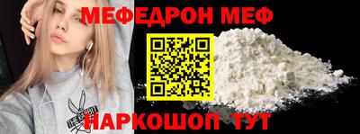 винт Апрелевка