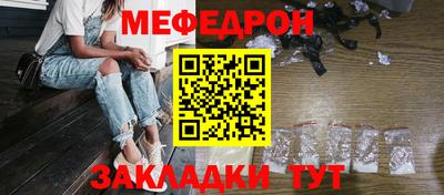 винт Апрелевка