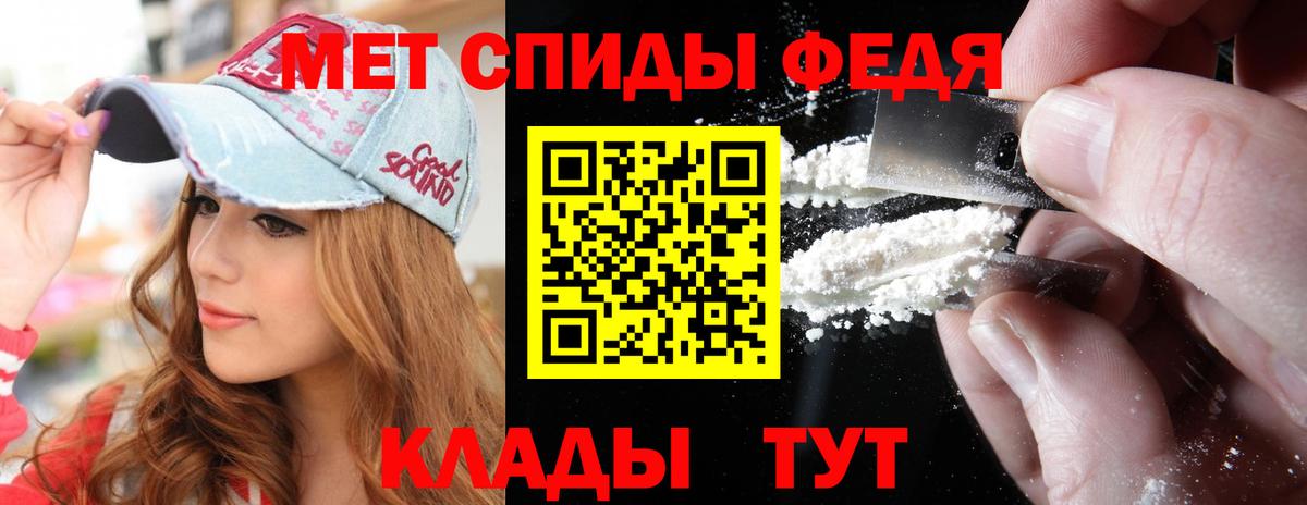 Меф   Кокаин  Вход с VPN  Нижний Новгород  Марихуана  Гашиш  ГЕРОИН 