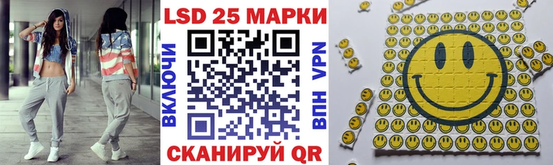 сайты даркнета какой сайт  Нижний Новгород  Наркотические марки 1,5мг 