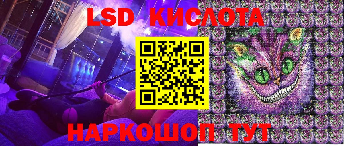 Марки 25I-NBOMe 1,5мг Нижний Новгород